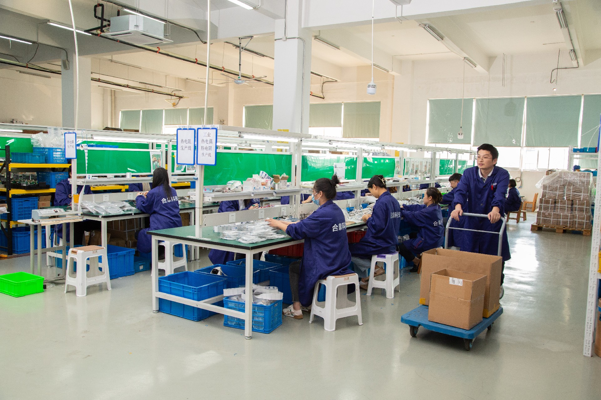 开元游戏大厅app·(中国集团)官方网站